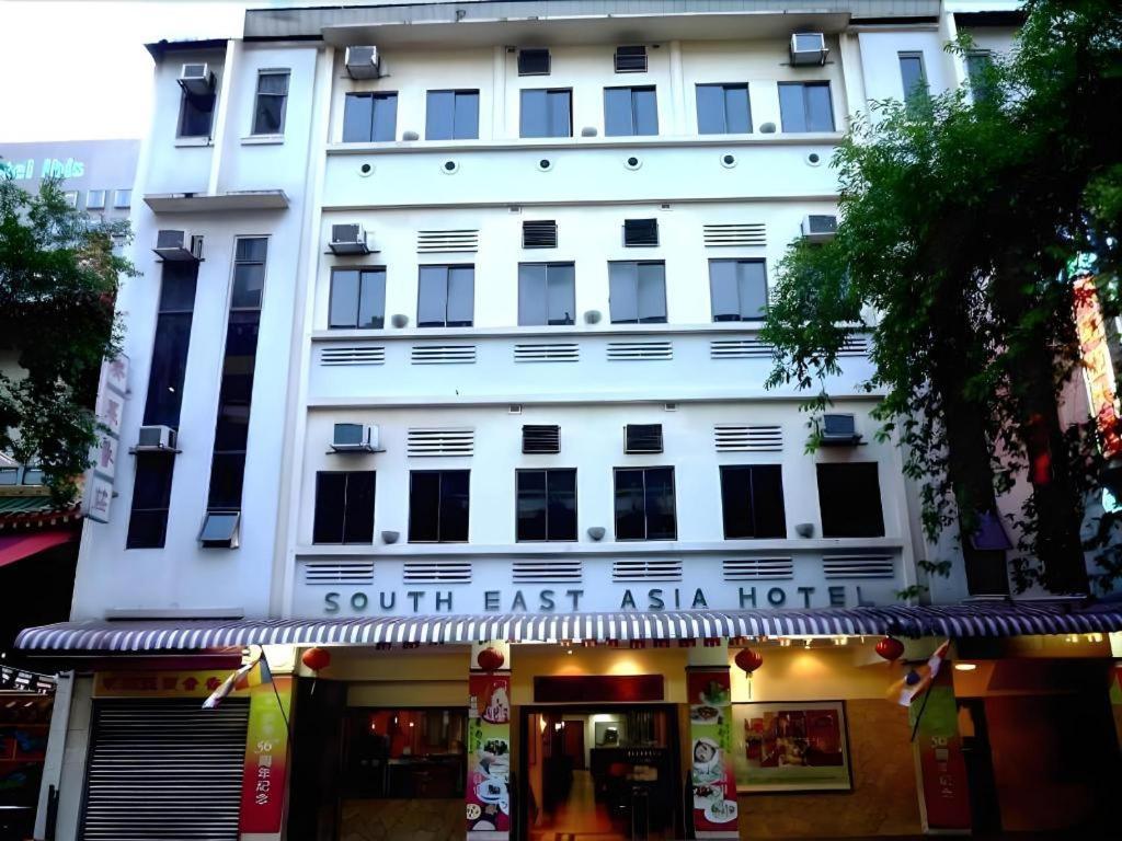 South East Asia Hotel Singapore Exterior foto